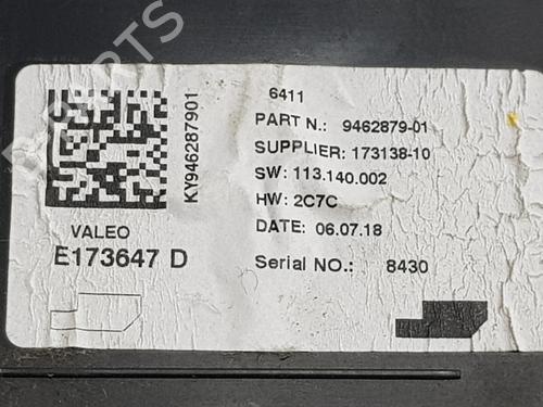 Elektronisk modul MINI MINI (F56) One | BP30499793M83