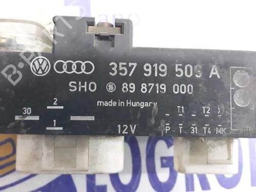 Other SEAT ALHAMBRA (7V8, 7V9) 1.9 TDI | BP14122717O1 