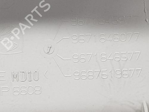 Interior roof light CITROËN DS4 (NX_) 1.6 HDi 110 | BP15045112I8 