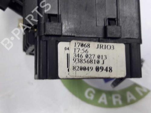 Ratstangsstang OPEL VIVARO A Bus (X83)  | BP10366366I23 