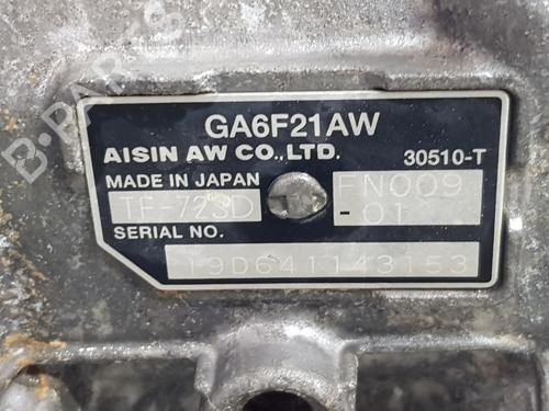 Gearbox MINI MINI COUNTRYMAN (F60) Cooper SE ALL4 | BP22353205M3 