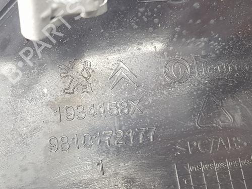 Air vent PEUGEOT 3008 II SUV (MC_, MR_, MJ_, M4_) 1.6 BlueHDi 120 | BP29711057I21 