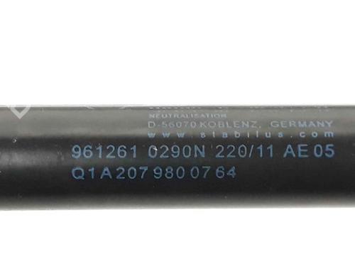 Hood lift support MERCEDES-BENZ E-CLASS Coupe (C207) E 350 (207.359) | BP14073700C139 