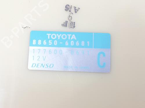 Electronic module TOYOTA LAND CRUISER PRADO (_J12_) 3.0 D-4D (KDJ120, KDJ125) | BP20192567M83 