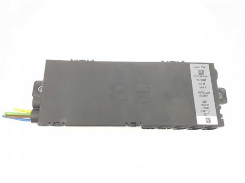 Used Fuse box JAGUAR XE (X760) 2.0 D (180 hp) 6645908