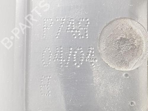 Rear right lock BMW 3 (E46) 320 d | BP8891412C99 