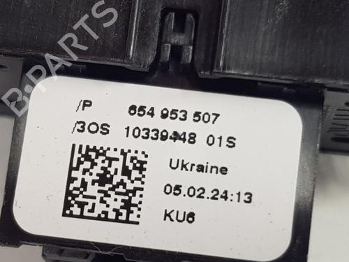 Warning switch SKODA SCALA (NW1)  | BP29452751I22 