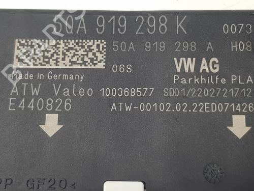 Electronic module VW T-ROC (A11, D11) 2.0 TDI SCR | BP32198432M83 - Image 3