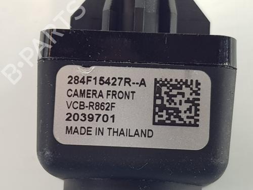 Other MITSUBISHI ECLIPSE CROSS (GK_, GL_) Plug-in Hybrid 4WD (GL3W) | BP37161177O1 - Image 2