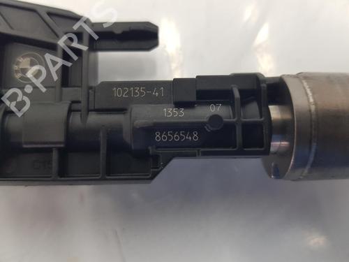 Injector BMW 3 (G20, G80, G28) 330 i | BP16749882M100 