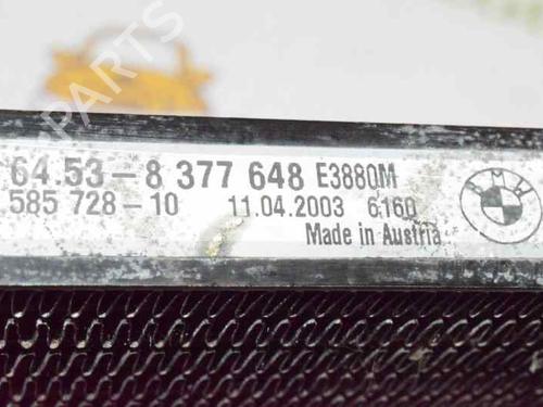 AC radiator BMW 3 (E46) 320 d | BP781929M32