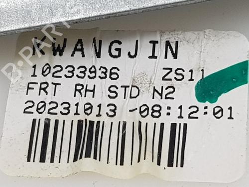 Front right window mechanism MG MG ZS SUV (AZS1) 1.0 T-GDi | BP32219716C23  - Image 5