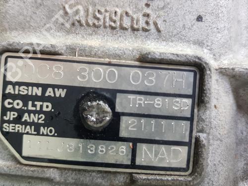 Gearbox PORSCHE CAYENNE (92A) 3.0 Diesel | BP29427583M3 