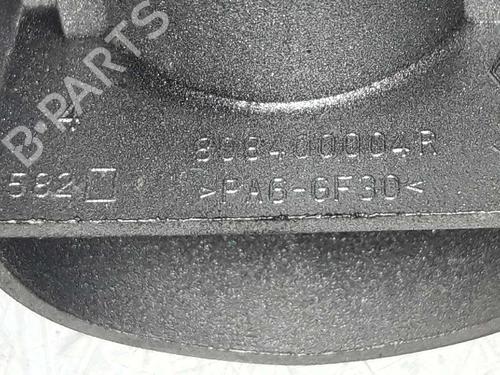 Høyre bak utvendig håndtak RENAULT MEGANE III Hatchback (BZ0/1_, B3_) 1.5 dCi (BZ09, BZ0D, BZ1W, BZ29, BZ14) | BP2581421C130 