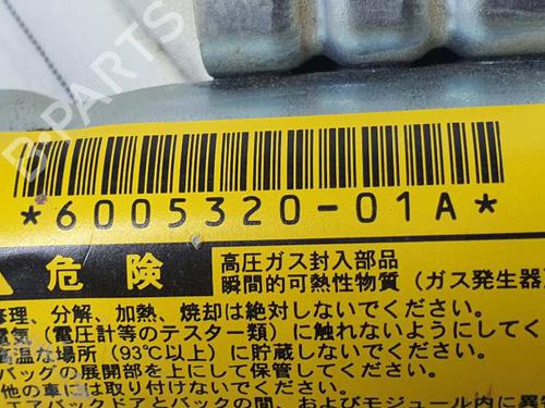Left curtain airbag TOYOTA LAND CRUISER PRADO (_J12_) 3.0 D-4D (KDJ120, KDJ125) | BP8123601C11 