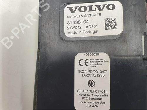 Other VOLVO XC60 II (246) | BP38936539O1 - Image 3