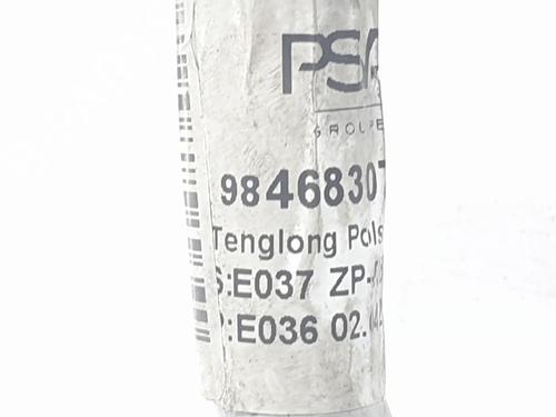 AC pipe OPEL ASTRA L Sports Tourer (OV5) 1.2 (FRHNPJ) | BP29825510M126