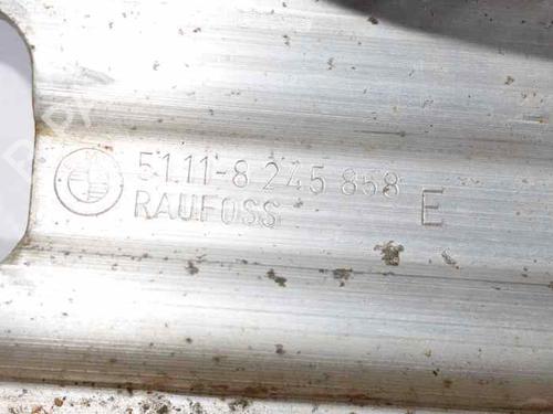 Front bumper reinforcement BMW 5 (E39) 525 d | BP1169967C109 