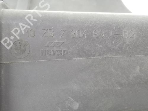 Expansion tank BMW 1 (E87) 118 d | BP7920732C120