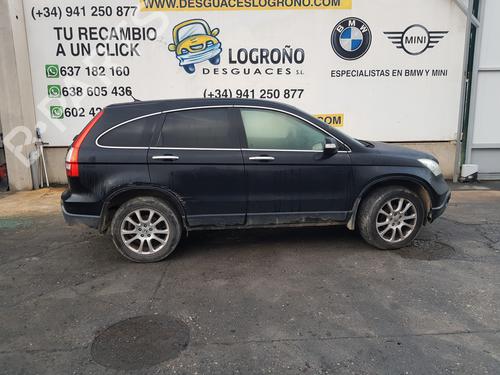 Tailgate lift support HONDA CR-V III (RE_) 2.0 i-VTEC 4WD (RE5, RE2) | BP22762733C138 