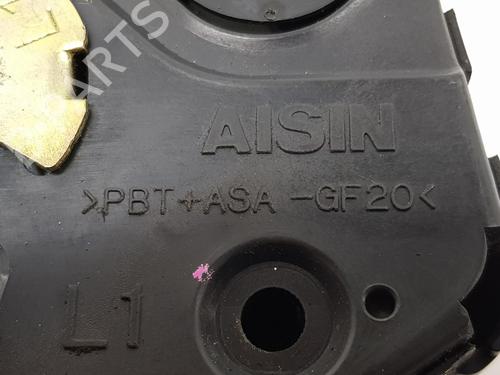Front left lock TOYOTA LAND CRUISER PRADO (_J12_) 3.0 D-4D (KDJ120, KDJ125) | BP17806596C98 