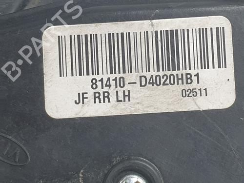 Rear left lock KIA OPTIMA (JF) 1.7 CRDi | BP21178451C100 