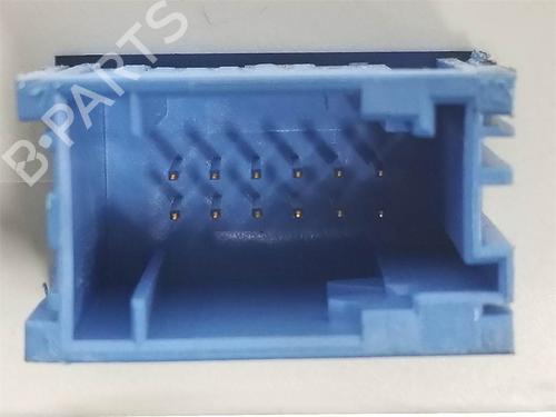 Control unit BMW 5 (E39) 530 d | BP38411261M11 - Image 2
