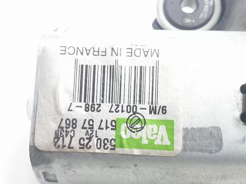 Rear wiper motor FIAT GRANDE PUNTO (199_) 1.4 T-Jet (199AXM1A, 199BXM1A, 199BXN1A) | BP17546621M102 