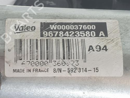 Rear wiper motor PEUGEOT 2008 I (CU_) 1.6 BlueHDi 120 | BP24939840M102 