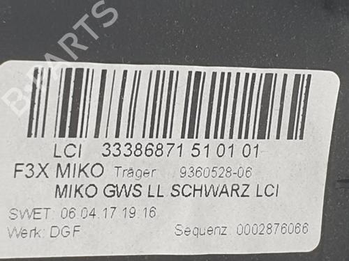 Armrest / Center console BMW 4 Gran Coupe (F36) 418 d | BP29491337I20 
