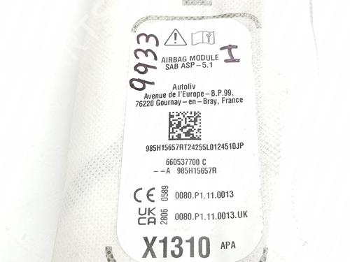 Other DACIA DUSTER (PYM_, PYN_) 1.2 TCe 130 | BP38050044O1 - Image 5
