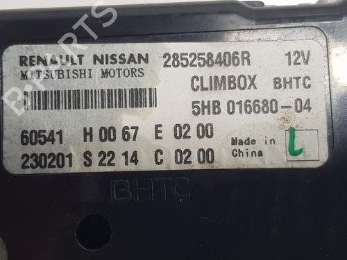 Electronic module RENAULT ESPACE VI (RHN) E-TECH 200 Hybrid | BP32328346M83