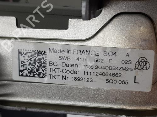 Steering column CUPRA LEON (KL1, KU1, KUG)  | BP29358780M21 