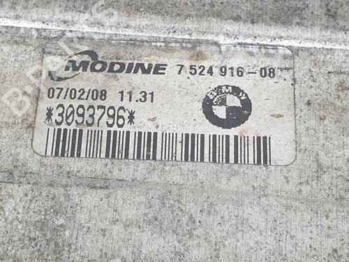 Intercooler BMW 1 (E87) 120 d | BP39192396M30 - Image 5