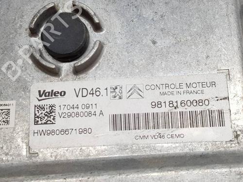 Engine control unit (ECU) PEUGEOT 2008 I (CU_) | BP39106591M57 - Image 6