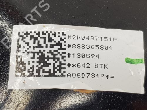 Left front suspension arm VW CRAFTER Van (SY_, SX_)  | BP29535422M12 