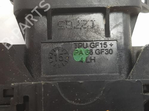 Venstre bagtil lås CITROËN DS5  | BP32033708C100 