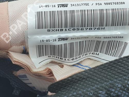 Right curtain airbag PEUGEOT 308 II (LB_, LP_, LW_, LH_, L3_)  | BP25997474C12 