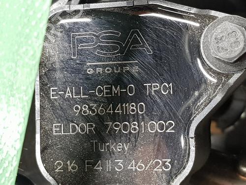 Engine FIAT 600e / 600 (365_, 364_)  | BP32072539M1 