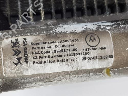 AC radiator OPEL CORSA F (P2JO) | BP36024901M32 - Image 5