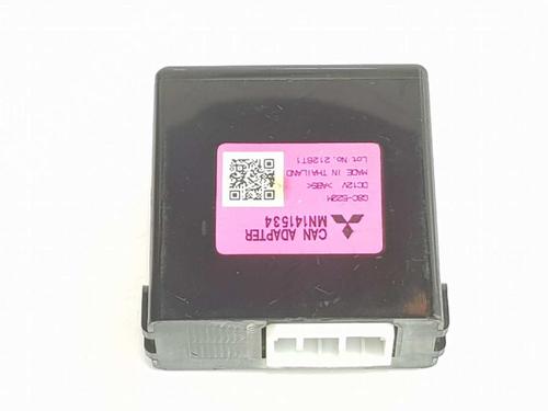 Used Electronic module MITSUBISHI L200 / TRITON (KA_T, KB_T) 2.5 DI-D 4WD (KB4T) (136 hp) 7535355