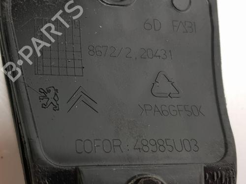 Rear right lock PEUGEOT 2008 I (CU_) 1.5 BlueHDI 100 | BP24571960C99