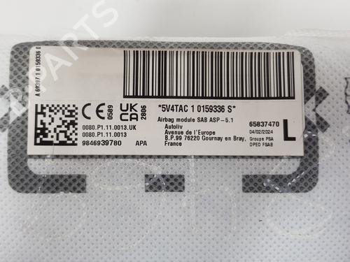Electronic module OPEL ASTRA L Sports Tourer (O5)  | BP26143663M83 