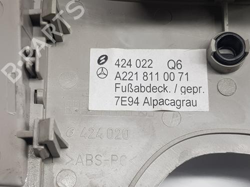 Interior roof light MERCEDES-BENZ S-CLASS (W221, V221) S 500 (221.071, 221.171) | BP20488915I8 