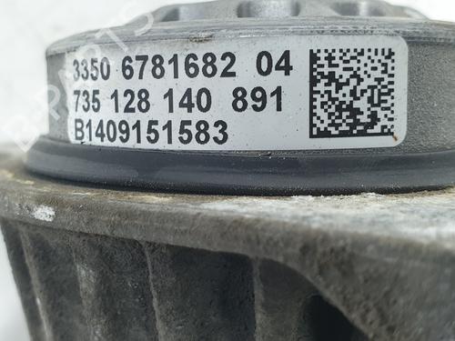 Right rear shock absorber BMW 5 Gran Turismo (F07) 530 d | BP15962495M19 