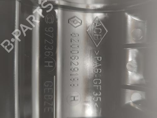 Valve cover DACIA DOKKER Express Box Body/MPV 1.5 dCi 75 / Blue dCi 75 (FEJW, FEAH) | BP14092735M124 