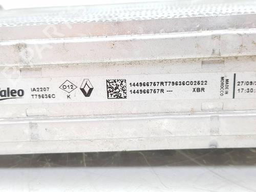 Intercooler RENAULT EXPRESS Box Body/MPV | BP38499887M30 - Image 5