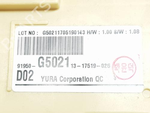 Fuse box KIA NIRO I (DE) | BP37439794E1 - Image 3