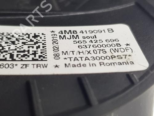 Steering wheel AUDI Q8 (4MN, 4MT) 50 TDI Mild Hybrid quattro | BP33215392C49 - Image 7