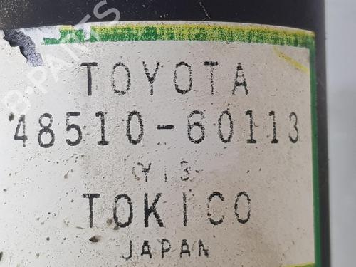 Left front shock absorber TOYOTA LAND CRUISER PRADO (_J12_) 3.0 D-4D (KDJ120, KDJ125) | BP7994321M16 